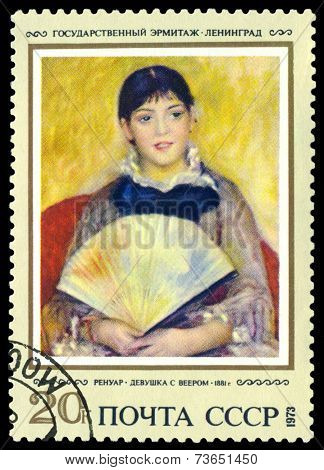 Vintage  Postage Stamp. Girl With Fan, By Auguste Renoir.