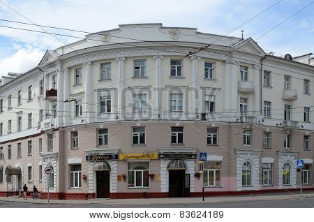 Coffee Shop And Restaurant Rumyantsevsky On Sovetskaya 38, Gomel