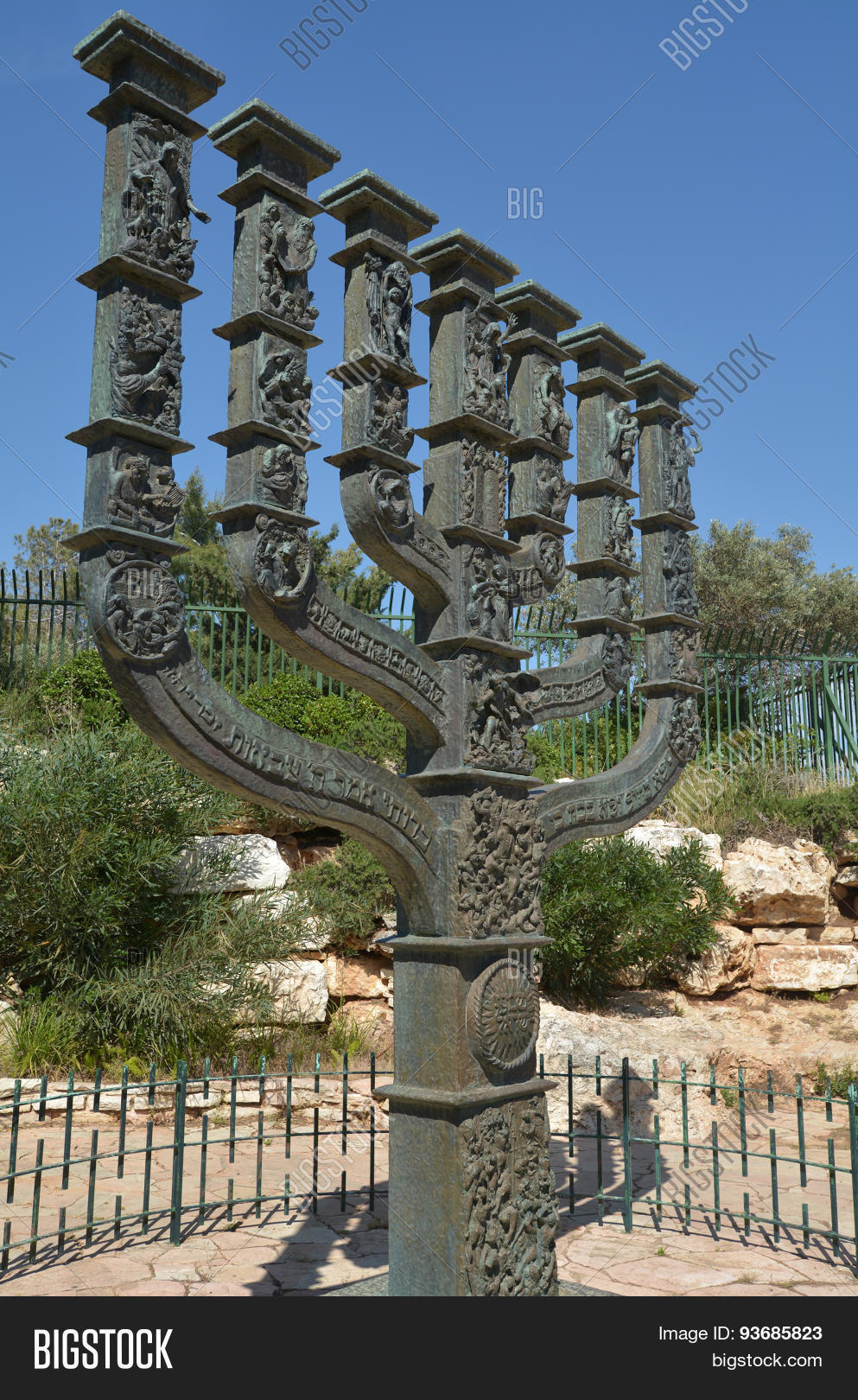 Knesset's Menorah Image & Photo (Free Trial) Bigstock