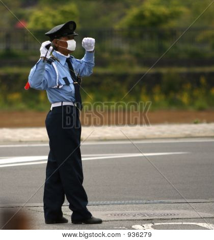 Policía