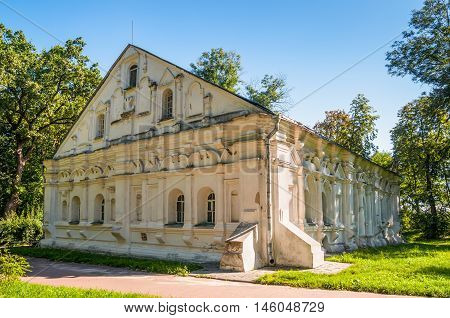 Office of the regimental also called Lyzogub's house or Mazepa's house. One of the interesting places in Chernigiv Ukraine.
