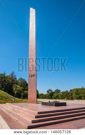 Chernihiv Ukraine - August 28 2016: Eternal flame in memory of the fallen in World War II in Chernihiv Ukraine.
