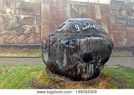 World War II memorial on the wall in Sighnaghi town in Kakheti region of Georgia