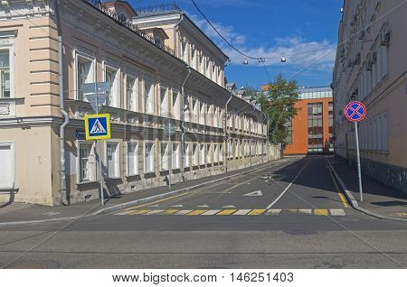 MOSCOW, RUSSIA - JULY 31, 2016: The building of the Institute for System Programming of the Russian Academy of Sciences. Moscow Alexander Solzhenitsyn street 25.