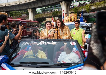 Olympic Badminton Superstar, Ratchanok