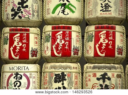 TOKYO-JAPAN, 19 June 2016:  Sake barrel offered every year to enshrined deities to stating their humble gratitude and pray to maintaining this traditional japanese culture in Tokyo, Japan.
