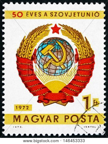 HUNGARY - CIRCA 1972: a stamp printed in Hungary shows Arms of Soviet Union 50th Anniversary of Soviet Union circa 1972
