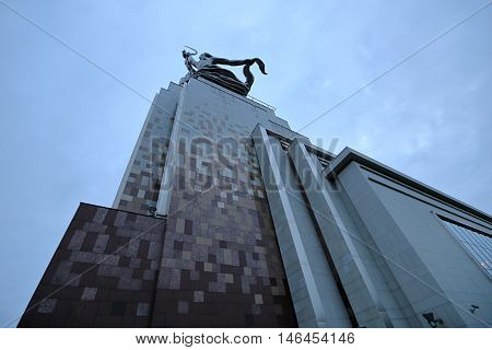 Worker And Kolkhoz Woman Monument In Moscow, Russia