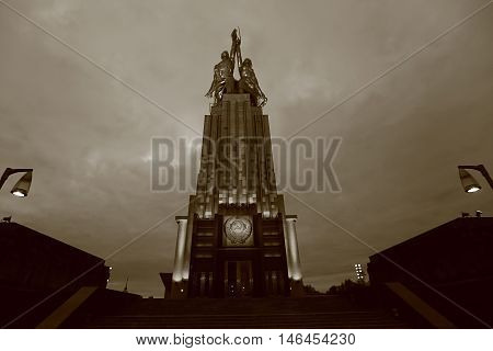 Worker And Kolkhoz Woman Monument In Moscow, Russia