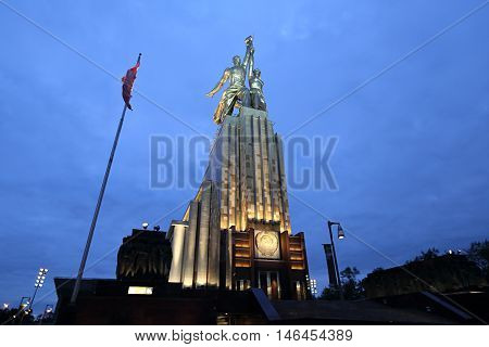 Worker And Kolkhoz Woman Monument In Moscow, Russia