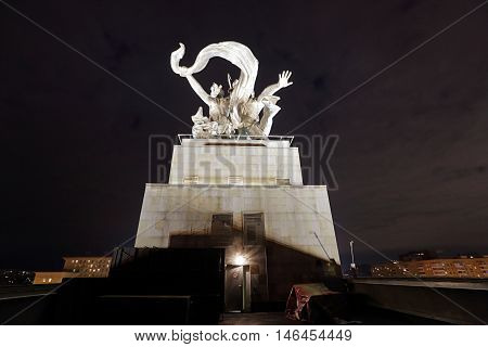 Worker And Kolkhoz Woman Monument In Moscow, Russia