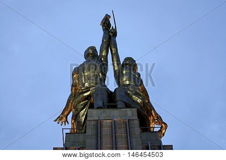 Worker And Kolkhoz Woman Monument In Moscow, Russia