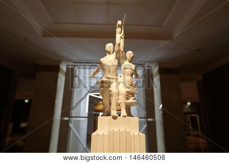 State Exhibition Hall Worker And Kolkhoz Woman In Moscow, Russia