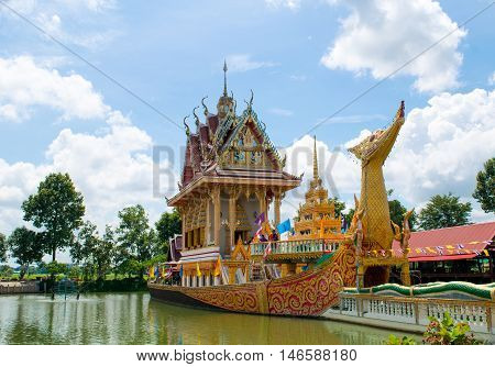 SISAKET THAILAND - JULY 19 : A huge Thai Suphannahong also called Golden Swan or Phoenix boat on JULY 19 2016 at the WatpahSuphannahong Temple in sisaket Thailand