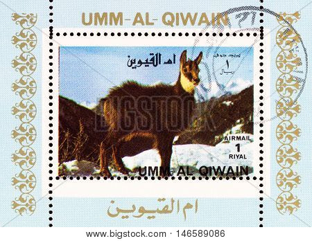 Manama Qiwain- Circa 1989
