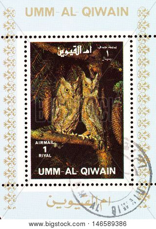 Manama Qiwain- Circa 1989