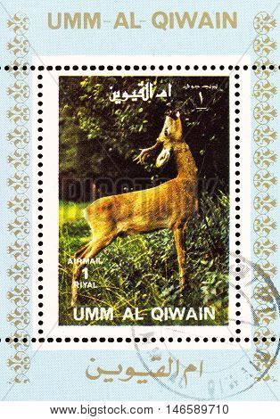 Manama Qiwain- Circa 1989