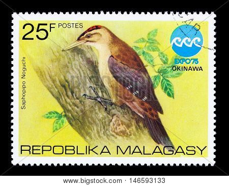 Malagasy - Circa 1975