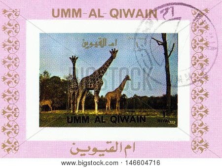 Manama Qiwain- Circa 1972
