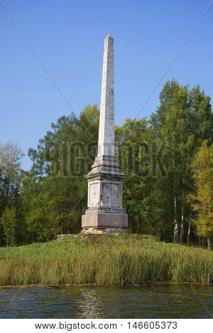 GATCHINA, RUSSIA - SEPTEMBER 24, 2015: Chesma obelisk, september day, closeup. Historical landmark of the city Gatchina