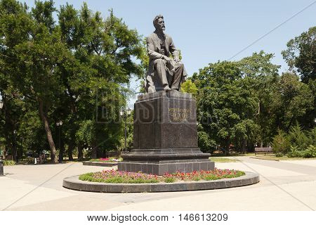 Monument To Chekhov A.p.