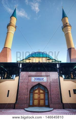 Beautiful sunset Mosque in Donetsk Ukraine. The Donetsk People's Republic (DPR or DNR)