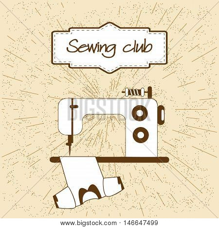 Vintage kraft background with rays. Sewing machine sews clothes, blouse, T-shirt, shirt. Original frame. Sewing theme for atelier, sewing studio, tailor shop. Vector illustration.
