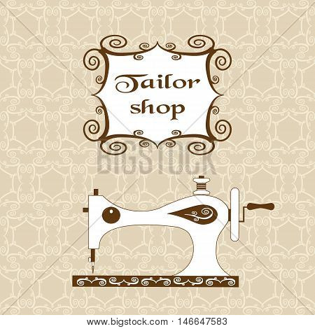 Vintage ornate seamless pattern with retro sewing machine. Sewing theme. Vintage frame. For atelier, sewing studio, tailor shop. Vector illustration.