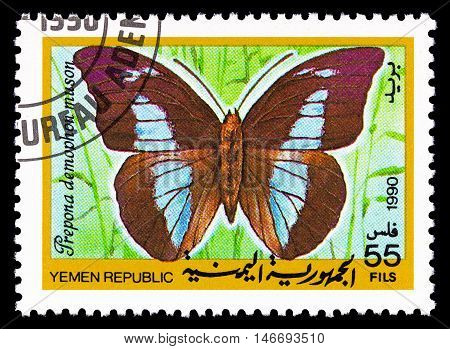 Yemen Republic - Circa 1990