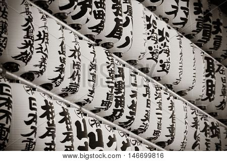 TOKYO, JAPAN - MAY 15: Lanters background on May 15, 2013 in Tokyo. Sensoji Temple, founded in 645 CE, making it the oldest temple in Tokyo.