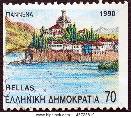 GREECE - CIRCA 1990: A stamp printed in Greece from the 