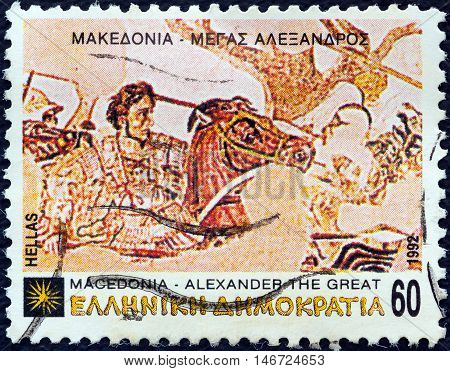 GREECE - CIRCA 1992: A stamp printed in Greece from the 
