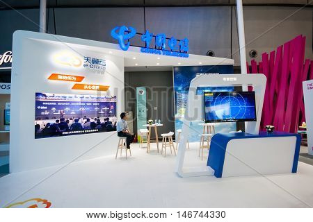 SHANGHAI CHINA - SEPTEMBER 2 2016: Booth of China Telecom company at Connect 2016 information technology conference and exhibition in Shanghai China on September 2 2016.