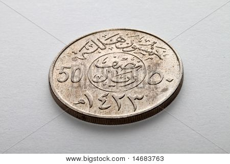 Local Currency Saudi Cent