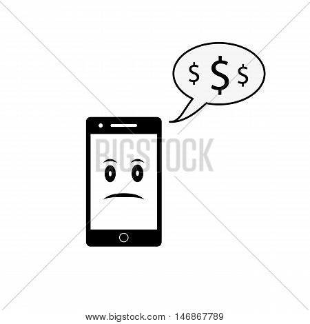 Телефон