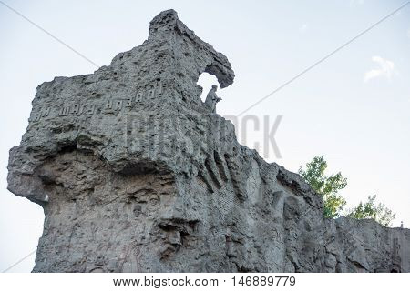 Mamaev Kurgan. Hero City Volgograd, Russian Federation.