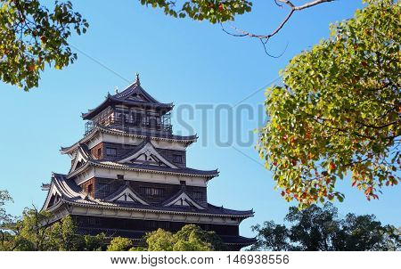 Hiroshima Castle with clear blue sky,Hiroshima Japan