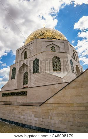 The Memorial Sign Dedicated To Adoption Of Islam By Bulgars In 922.