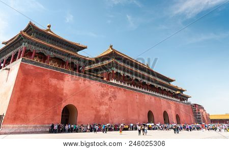 The Entrance Of The Famous Forbidden City In Beijing, China.