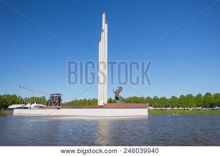 Latvia, City Riga, Victory Park, May 9, Celebration 73 Year After World War 2, Peoples, Flowers And 