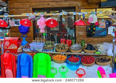 Harbin, China - Feb 24, 2018. A Shop At Snow Village Of Mohe County In Harbin, China.