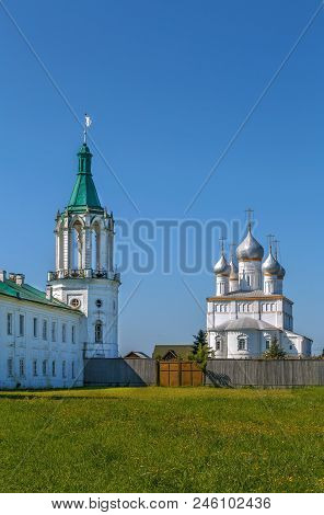 Savior Transfiguration Cathedral About Spaso-yakovlevsky Monastery In Rostov, Russia