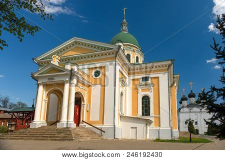 View Of The Cathedral Of The Beheading Of John The Baptist. Zaraysk, Moscow Region. Zaraisk Kremlin