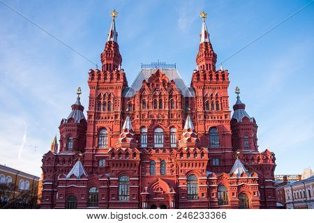 State Historical Museum On Red Square, View From Manezhnaya Square