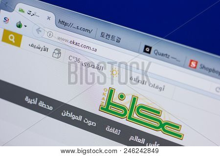 Ryazan, Russia - June 17, 2018: Homepage Of Okaz Website On The Display Of Pc, Url - Okaz.com.sa