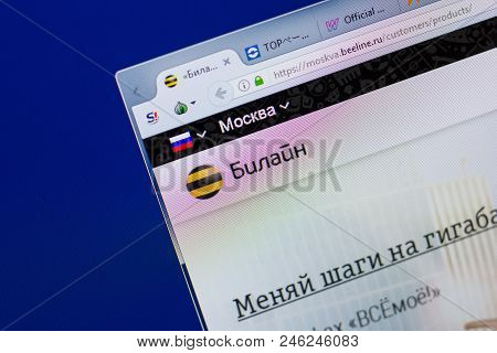Ryazan, Russia - June 17, 2018: Homepage Of Beeline Website On The Display Of Pc, Url - Beeline.ru