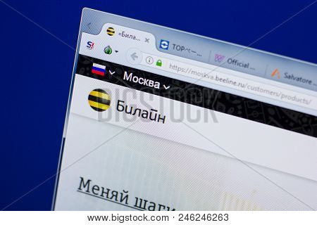 Ryazan, Russia - June 17, 2018: Homepage Of Beeline Website On The Display Of Pc, Url - Beeline.ru