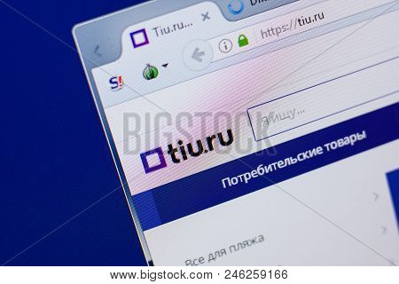 Ryazan, Russia - June 17, 2018: Homepage Of Tiu Website On The Display Of Pc, Url - Tiu.ru