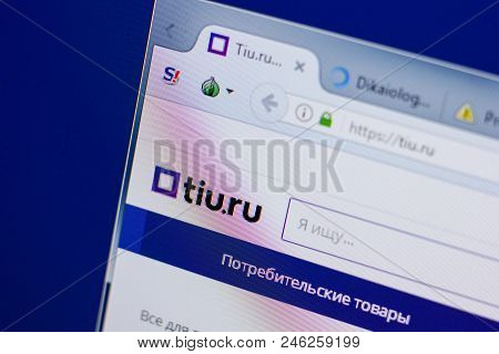 Ryazan, Russia - June 17, 2018: Homepage Of Tiu Website On The Display Of Pc, Url - Tiu.ru