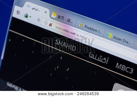 Ryazan, Russia - June 17, 2018: Homepage Of Mbc Website On The Display Of Pc, Url - Mbc.net